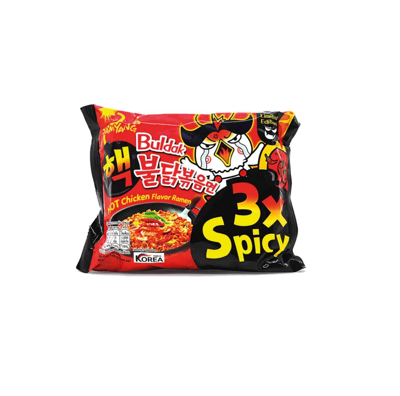 Samyang 3x Spicy Hot Chicken Flavor 130g